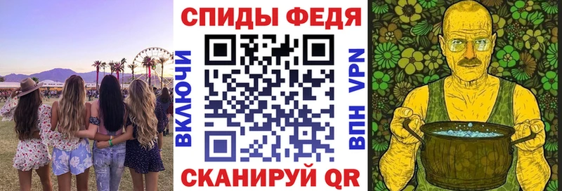 Amphetamine 98%  купить наркоту  Новошахтинск 
