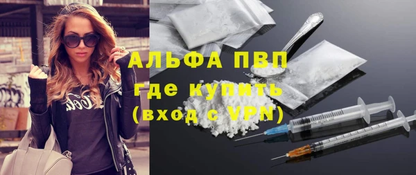 MDMA Киреевск