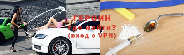 MDMA Киреевск
