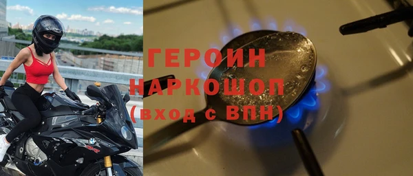 альфа пвп Киренск