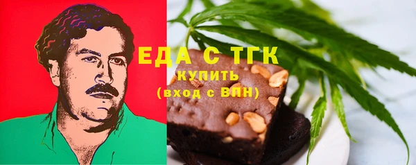 MDMA Киреевск