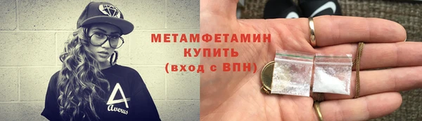 альфа пвп Киренск
