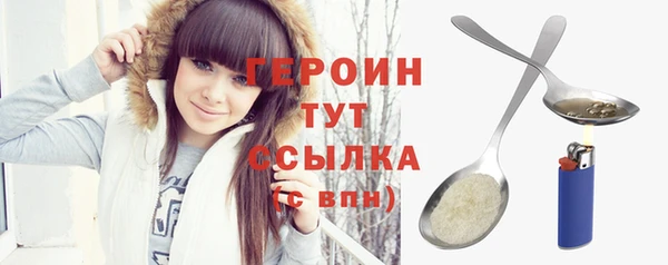 альфа пвп Киренск