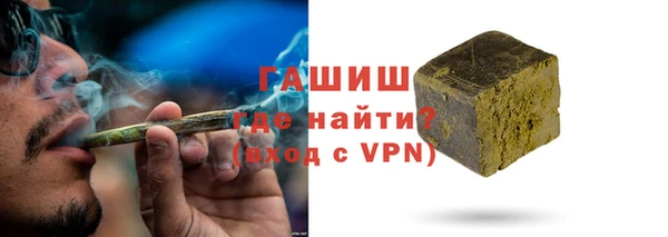 MDMA Киреевск