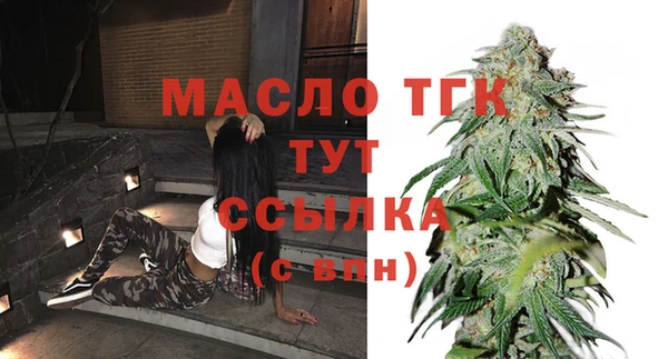 MDMA Киреевск