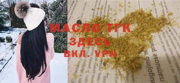 альфа пвп Киренск
