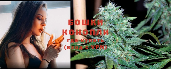 MDMA Киреевск