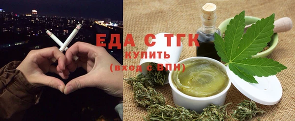 MDMA Киреевск