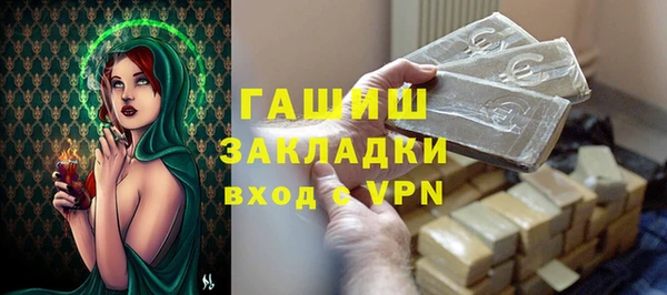 MDMA Киреевск