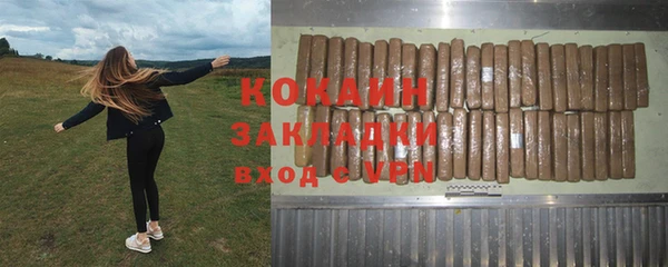 альфа пвп Киренск