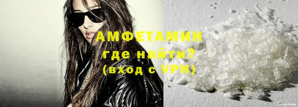 альфа пвп Киренск