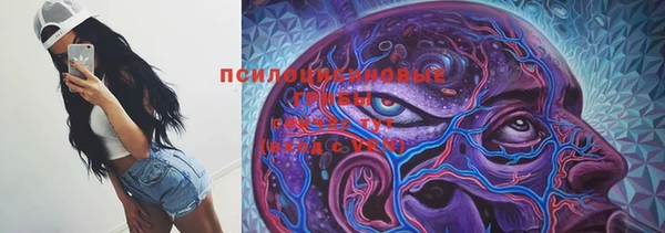 альфа пвп Киренск