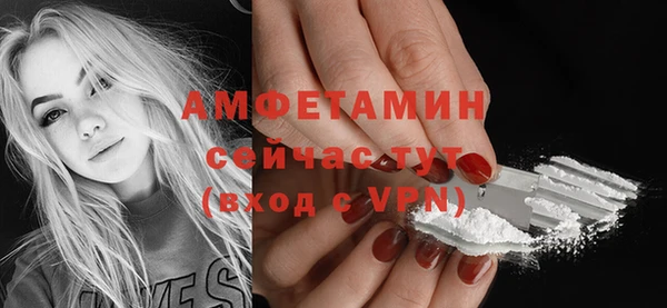 MDMA Киреевск