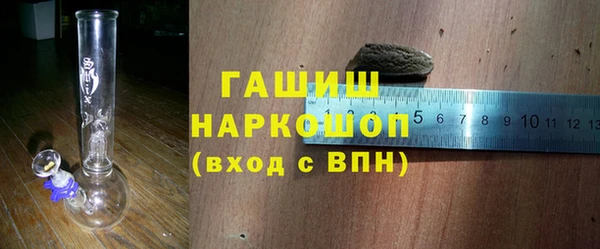 альфа пвп Киренск