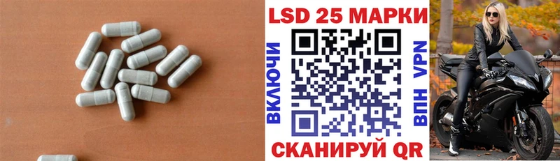 ЛСД экстази ecstasy  магазин продажи наркотиков  Новошахтинск 